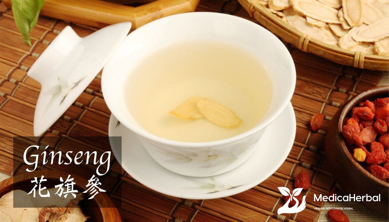 Sliced American Ginseng - 100g